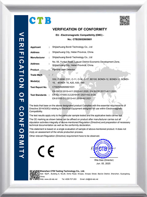 certification(1).jpg